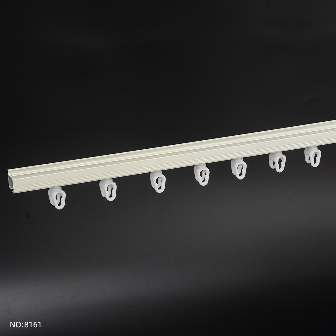 Curtain rail